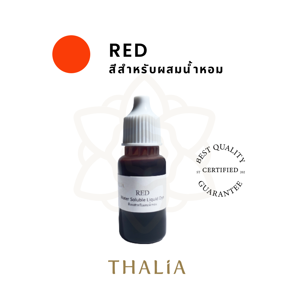 Water Soluble Color 10g.<span> - </span>RED